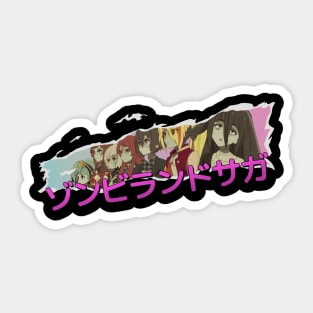 Zombieland saga Sticker